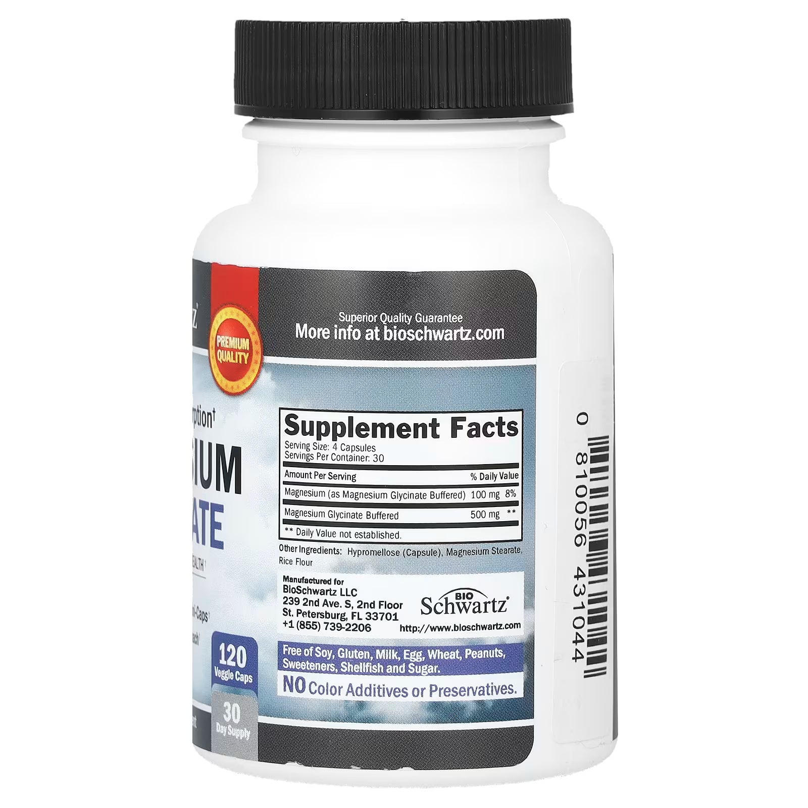 GLICINATO DE MAGNESIO X120 CAPSULAS