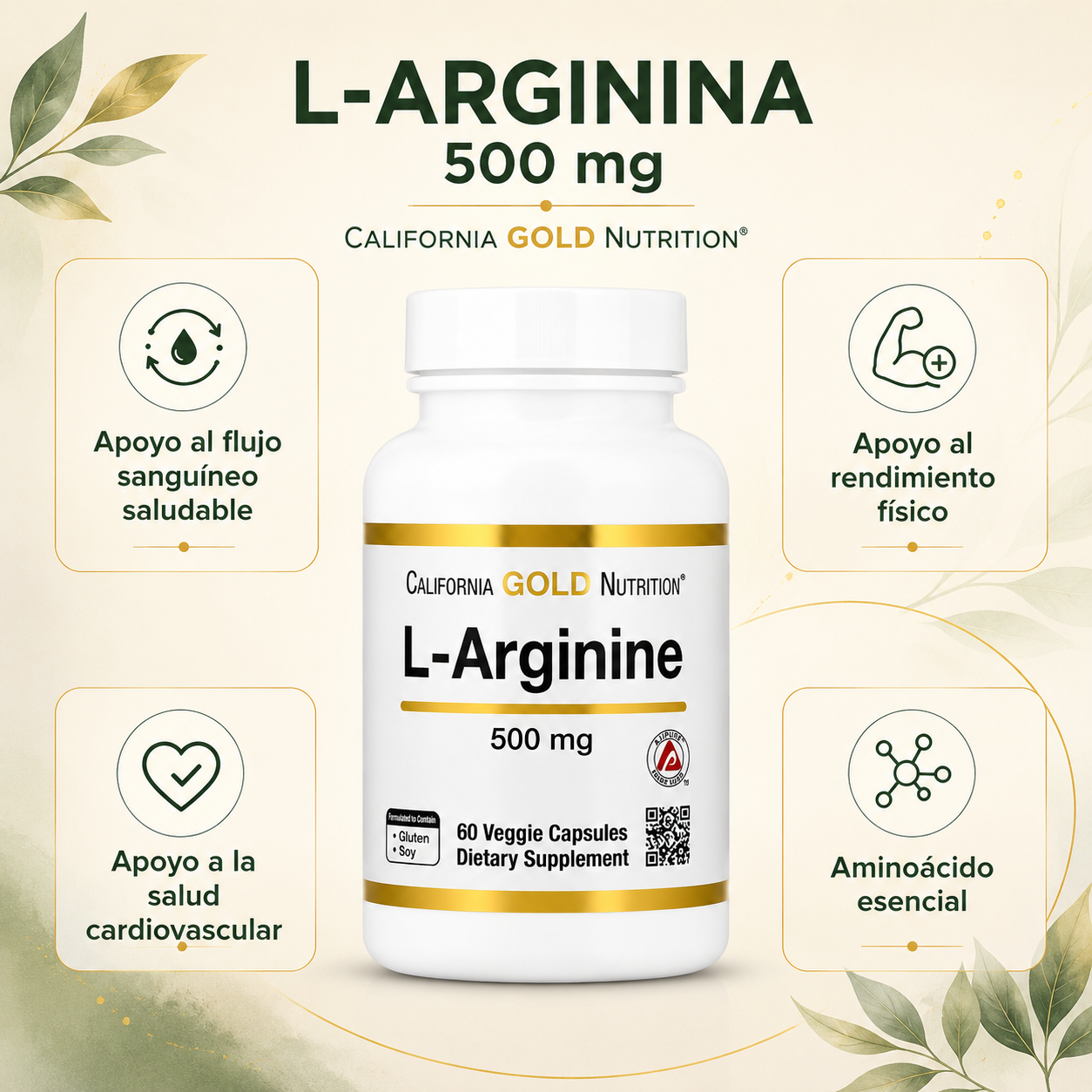 L-Arginina AjiPure® 500 mg x 60 cápsulas vegetales - California Gold Nutrition