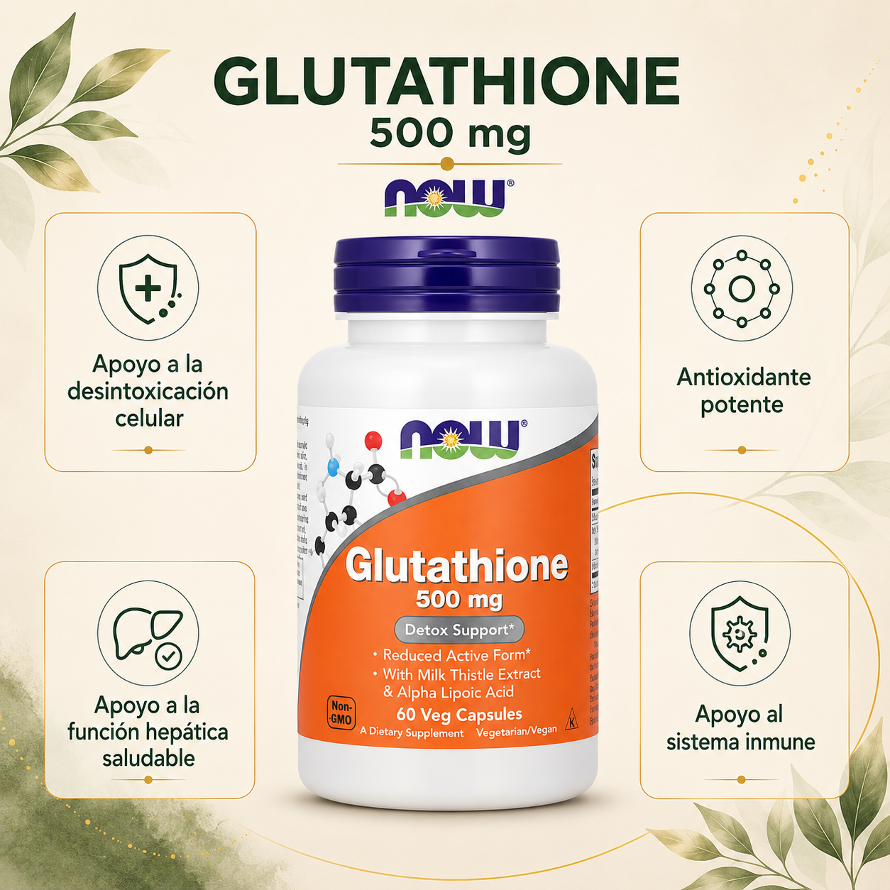 Glutatión con Cardo Mariano y Ácido Alfa-Lipoico x 60 cápsulas - NOW Foods