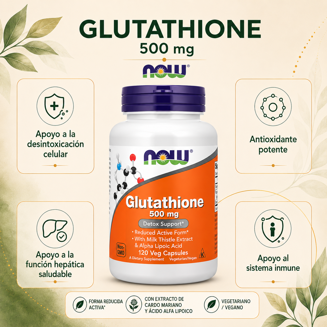 Glutatión reducido 500 mg x 120 cápsulas vegetales - NOW Foods